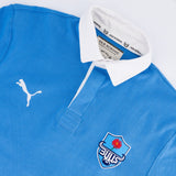 Provincial Bulls LS Rugby Jersey-Palace Blue